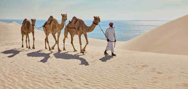 Ancient Egypt and Modern Qatar